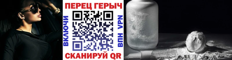 KRAKEN tor  Ярцево  Героин VHQ 