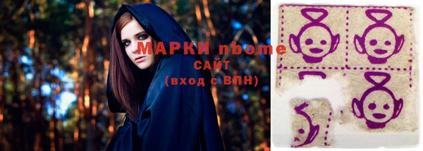 герыч Алексин