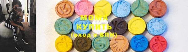сатива Алзамай