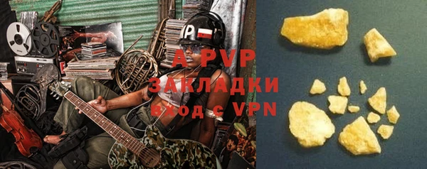 герыч Алексин