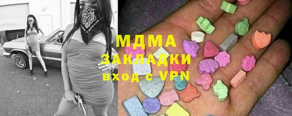 сатива Алзамай