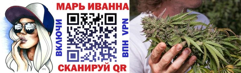 Каннабис VHQ  сколько стоит  Ярцево 
